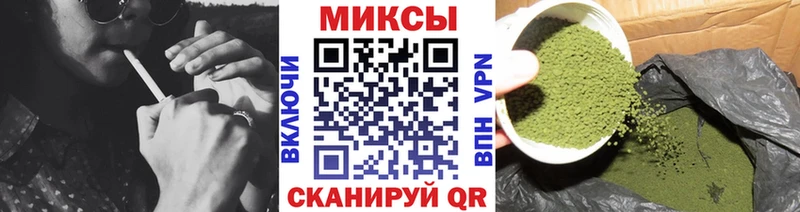 дарк нет какой сайт  Балтийск  Бутират 1.4BDO  KRAKEN  