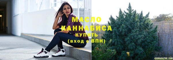мяу мяу мука Балабаново