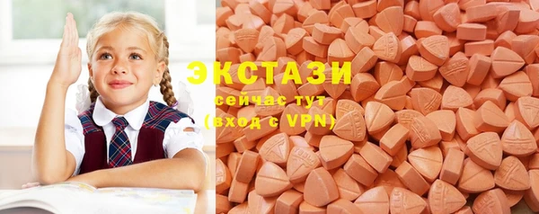 прущие грибы Аркадак