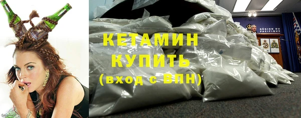 синтетический гашиш Баксан