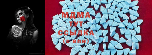 мяу мяу мука Балабаново