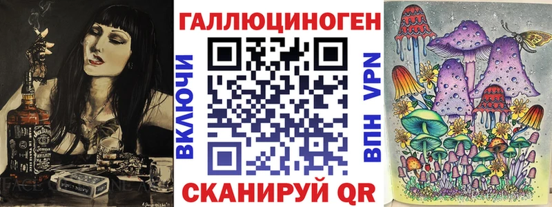 сколько стоит  Балтийск  нарко площадка формула  Псилоцибиновые грибы Magic Shrooms 
